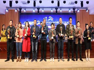 祝賀浙江錦盛控股集團(tuán)有限公司網(wǎng)站上線(xiàn)！